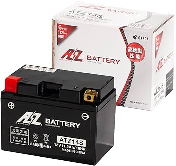 ジョージア×Ado モバイルバッテリー4種コンプリートセット　新品未開封 Adoモバイルバッテリー ジョージア